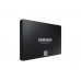 SSD 2TB 2.5