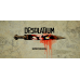 Desolatium (Playstation 5)